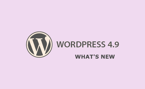 WordPress 4.9